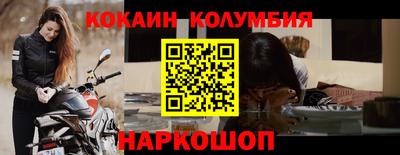 Альфа ПВП Партизанск