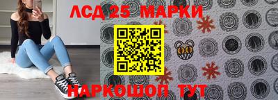 Альфа ПВП Партизанск