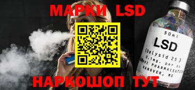 каннабис Пенза