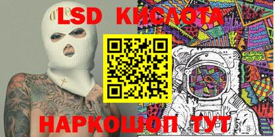 Альфа ПВП Партизанск