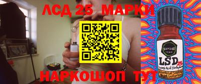 Альфа ПВП Партизанск