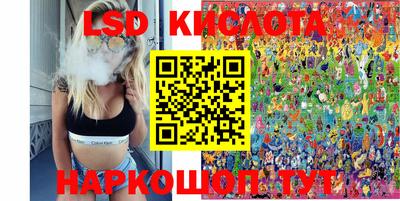 Альфа ПВП Партизанск