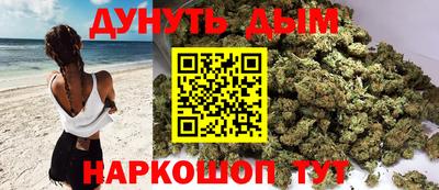 прущие крисы Первоуральск
