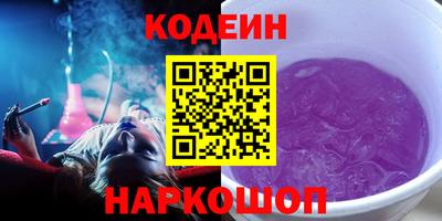 Альфа ПВП Партизанск