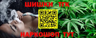 прущие крисы Первоуральск