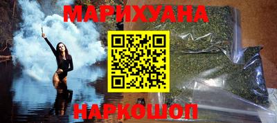 прущие крисы Первоуральск
