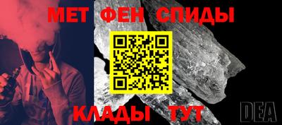 Альфа ПВП Партизанск