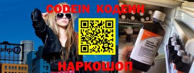 прущие крисы Первоуральск