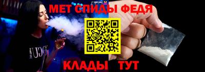 каннабис Пенза