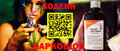 Альфа ПВП Партизанск