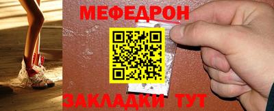 каннабис Пенза