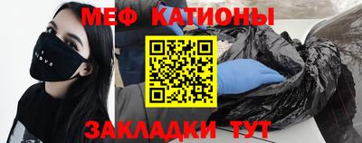 прущие крисы Первоуральск
