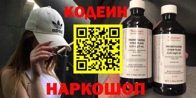 Альфа ПВП Партизанск