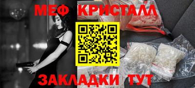 каннабис Пенза