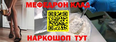 каннабис Пенза