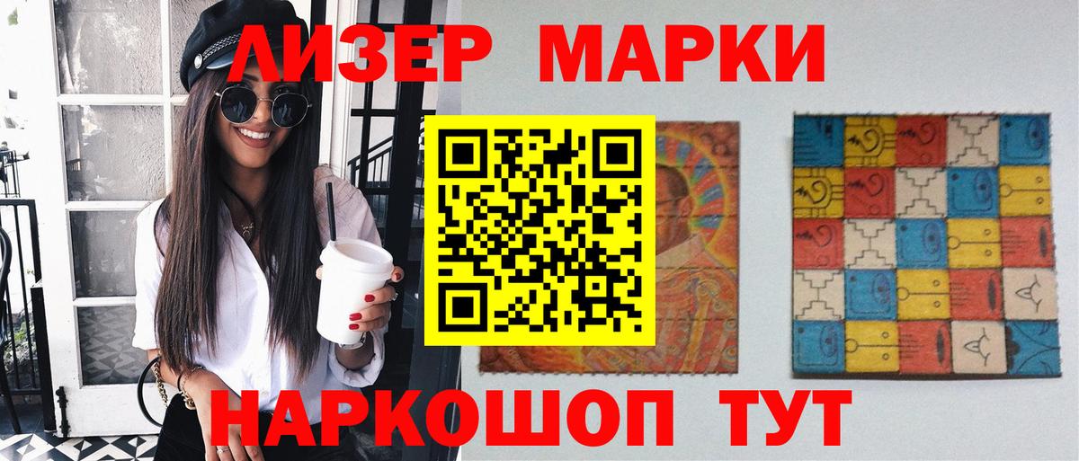 Серпухов  ЛСД экстази кислота  OMG зеркало  Вход с VPN  ЛСД экстази ecstasy 